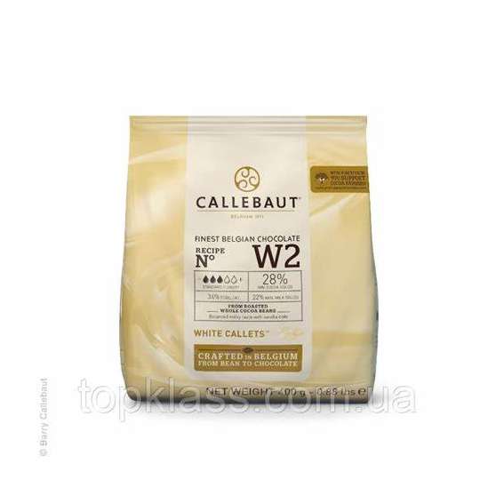 Шоколад белий W2 Callebaut Бельгия 100 г