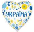 Шар фольгированный сердце Україна, цветы (укр) (Flexmetal)