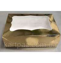 Коробка для тістечок із віконцем 250*170*80 в золоті