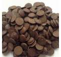 Шоколад молочний натуральний 30% Бельгія Cargil 200 гр